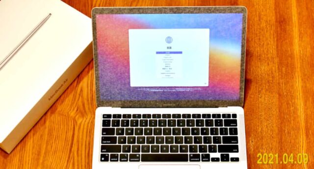 開封したばかりのMacBook Air M1