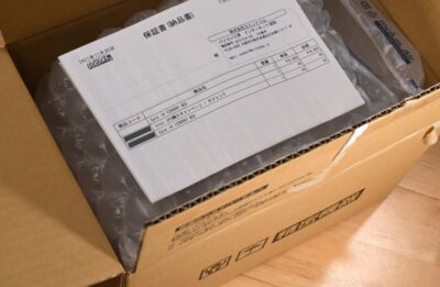 パソコン工房から届いたi9-12900KFの360度梱包